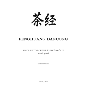 Čajová encyklopedie - Dancong oolongy