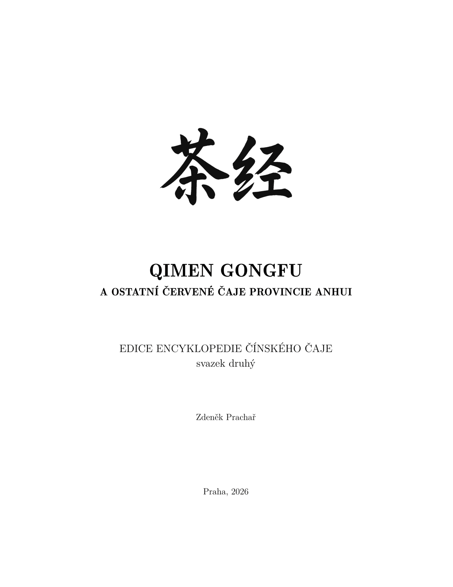 Qimen gongfu a červené čaje z provincie Anhui